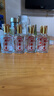 瑯琊臺(tái) 原酒禮盒 白酒整箱 高度白酒 70度 110ml*8瓶 禮盒 整箱裝 曬單實(shí)拍圖
