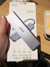 宏碁（acer） Type-C擴(kuò)展塢USB-C轉(zhuǎn)HDMI轉(zhuǎn)接頭3.0分線器適用蘋果MacBook電腦轉(zhuǎn)換器4K投屏PD充電器拓展塢五合一 曬單實(shí)拍圖