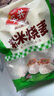 安井 糯米大燒賣 1kg 2斤裝約20個燒麥 家庭裝面點(diǎn) 速凍早餐半成品 曬單實(shí)拍圖