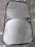 飛邦汽車遮陽(yáng)簾遮陽(yáng)擋板防曬隔熱遮陽(yáng)傘夏季車內(nèi)前擋玻璃罩車窗遮光簾 鈦銀大號(hào)加厚款【三廂車/SUV/MPV】配收納袋 曬單實(shí)拍圖