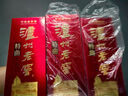 瀘州老窖 特曲 52度 濃香型白酒 165mL*1瓶三兩三小酒 曬單實(shí)拍圖