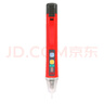 優(yōu)利德（UNI-T）UT12D 感應試電筆 測電筆 驗電筆 非接觸式智能帶照明自動感應 曬單實拍圖