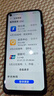 華為 HUAWEI nova7 5G手機(jī) 麒麟985芯片 后置四攝 全面屏拍照游戲二手華為手機(jī)備用機(jī) 幻夜黑【Nova7 SE】標(biāo)準(zhǔn)版 8G+128G【5G全網(wǎng)通】贈(zèng)66W快充套裝 95新 曬單實(shí)拍圖