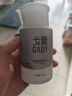 戈雅（gaoy）美甲去死皮剪刀修指甲套裝工具家用手部護理全套專業(yè)搓條 修指甲工具套裝D 1件 曬單實拍圖