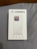 格行隨身wifi6雙頻真5G官方正品車載便攜式無(wú)線網(wǎng)卡免插卡路由器wifi6移動(dòng)隨身wifi5g非無(wú)限流量2025款 MT700-5G旗艦款-真三網(wǎng)送數(shù)據(jù)線+電池+流量 曬單實(shí)拍圖