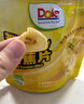 都樂（DOLE）香蕉片225g甄選菲律賓產(chǎn)區(qū) 香蕉干蜜餞果干兒童零食黑色星期五 曬單實拍圖