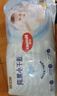 好奇（Huggies）金裝成長褲L124片(9-14kg)大號嬰兒尿不濕成長褲超薄柔軟透氣 曬單實(shí)拍圖