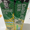 好來(原黑人)山姆同款雙重薄荷牙膏護齦清新口氣4支+軟毛牙刷2支 曬單實拍圖