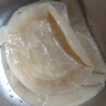 胖子正宗海蜇皮桶裝干貨即食涼拌非特級提干紅太陽海蜇頭野生棉蜇 提干黃海蜇皮凈重500克 曬單實拍圖