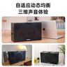 THINKYA 3D音效360°揚(yáng)聲器七個(gè)喇叭多發(fā)聲單元立體環(huán)繞發(fā)燒音響桌面藍(lán)牙音箱桌面音響 曬單實(shí)拍圖