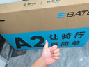 百琦礫石公路車A2全地形瓜車自行車內(nèi)嵌數(shù)顯碼表智能定位變速自行車 抹茶綠 10速 M（建議身高169-181cm） 10速 1*10速 曬單實拍圖