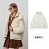 Teenie Weenie小熊女裝外套冬簡(jiǎn)約休閑活力舒適連帽短款直筒羽絨服 乳白色 XS (155) 曬單實(shí)拍圖