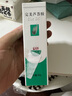 完美蘆薈膠補(bǔ)水保濕乳液面霜修復(fù)皮膚曬后粗糙祛毛孔收縮痘40g*3支裝 曬單實(shí)拍圖