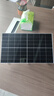 光伏板實物模型太陽能發(fā)電實物模型新能源模型制作DIY儲能柜模型 黑色大號 曬單實拍圖