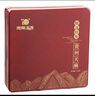 天齊集團（TIANQI） 天齊貴州原色無(wú)硫天麻特級500g禮盒畢節深山新鮮干貨節日送禮 曬單實(shí)拍圖