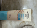 艾惟諾（Aveeno）嬰兒潤膚乳燕麥保濕滋潤護手霜(無(wú)香型)30g旅行裝 曬單實(shí)拍圖