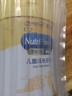 美贊臣學(xué)優(yōu)力 卓高 3歲+兒童成長(cháng)奶粉700g【CBP 助力猛猛長(cháng)】 曬單實(shí)拍圖