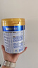 美素佳兒（Friso）皇家幼兒配方奶粉3段（1-3歲幼兒適用）800g*3 乳鐵蛋白 (新國標) 曬單實拍圖