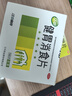 江中 健胃消食片0.8g*160片成人 腸胃消化 脾胃虛弱 胃藥 健脾胃 消食健胃 脾胃調理 肚子脹 食欲不振 曬單實(shí)拍圖