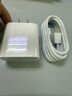 Viken【直營(yíng)正品】蘋果15/16充電器頭適配原裝45W/30W快充套裝16/15 Pro/promax/plus充電線氮化鎵 【原盒封裝】蘋果30W快充頭+1米編織快充線 安全認(rèn)證不傷機(jī) 曬單實(shí)拍圖