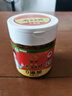 丹丹紅油郫縣豆瓣醬366g 0添加 不添加防腐劑 辣椒醬炒菜 川菜調(diào)料 曬單實(shí)拍圖
