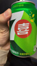 森馬（Semir）王安宇同款棉服男發(fā)熱科技棉外套三防25冬保暖棉衣109725112104 曬單實(shí)拍圖