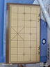 得力(deli) 中國象棋套裝折疊棋盤(pán)休閑益智下棋原木新年開(kāi)學(xué)禮物 曬單實(shí)拍圖