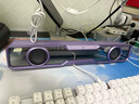 漫步者花再Halo SoundBar桌面音響音箱家用臺式電腦游戲音響長條有線音箱藍(lán)牙5.4RGB燈效京東獨家定制 幻影紫 曬單實拍圖