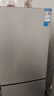 新飛（Frestec）190升雙門風冷無霜家用冰箱纖薄機身小冰箱小型迷你節(jié)能省電國家補貼15% BCD-190WK2AT 曬單實拍圖