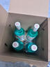 汾酒（小批量釀造 5萬票）杏花村白酒整箱禮盒清香型白酒 45度 350mL 4瓶 曬單實拍圖