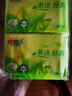 心相印手帕紙茶語小包心相印隨身裝便攜式衛(wèi)生紙巾皮夾式面巾紙餐巾紙 4層 8張*48包 曬單實(shí)拍圖