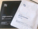 赫恩（H&E）男士美白控油補水面膜21片*25ml/片淡印提亮膚色收縮毛孔面膜貼 曬單實拍圖