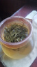 御茗恩2025新茶茶葉高山云霧綠茶濃香明前特級春茶500g 特級高山云霧綠茶500克 曬單實(shí)拍圖