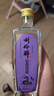 劉伶醉52度蛇年乙巳品鑒濃香型白酒純糧食固態(tài)法光瓶口糧酒 52度 251mL 1瓶 單瓶品鑒 曬單實拍圖
