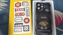 奶小鴨（NEYAA）適用蘋(píng)果16promax手機(jī)殼 iphone16promax保護(hù)套全包硅膠防摔超薄創(chuàng)意卡通簡(jiǎn)約軟殼男女款 石墨黑 曬單實(shí)拍圖