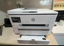 惠普（HP）9730/7730打印機a3a4彩色噴墨打印機復(fù)印掃描一體機 雙面打印a3a4雙面復(fù)印掃描a4 觸摸屏辦公家用 9730（雙頻wifi/有線+U盤口）替代7730 曬單實拍圖