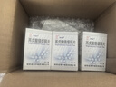 3盒裝[神泰] 丙戊酸鎂緩釋片 0.25g*30片/盒 曬單實拍圖