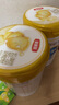 伊利奶粉新國(guó)標(biāo)a2奶源金領(lǐng)冠珍護(hù)3段900g幼兒寶寶配方奶粉三段三代OPO 1罐 曬單實(shí)拍圖
