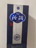 汾酒 青花20 清香型白酒 53度 500mL*2 新老版本隨機發(fā) 曬單實拍圖