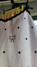 三福女夏季涼感抗菌帶杯吊帶睡衣套裝 甜美寬松家居服495601 粉紫/黑 M 曬單實(shí)拍圖