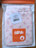 銅牛 女士內褲 汗布 大碼加肥型三角褲 吸濕透氣內褲 VC005 雅韻花點-粉-紅 1條 M (165/90) 曬單實拍圖