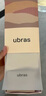 ubras【店鋪推薦】無(wú)尺碼女士?jī)?nèi)褲抗菌襠無(wú)痕內(nèi)褲女高彈升級(jí)包臀多條裝 冰綠+瓷月幾+奶油布丁 均碼 90-130斤 曬單實(shí)拍圖