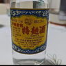 瀘州老窖特曲60版 工農(nóng)牌 52度 125ml 濃香型白酒 別名1572 2021年-22年 125ml*4瓶 曬單實拍圖