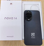 華為 nova 14 國家補貼  512GB 羽砂黑 后置多焦段質(zhì)感人像 鴻蒙AI 100W超級快充 鴻蒙智能手機 曬單實拍圖