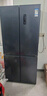 創(chuàng)維3周鮮500升超薄十字對(duì)開(kāi)四開(kāi)多門冰箱雙變頻一級(jí)能效風(fēng)冷無(wú)霜電冰箱家電國(guó)家補(bǔ)貼以舊換新WX50PSA 曬單實(shí)拍圖