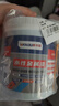 威卡固 水性金屬漆 工業(yè)翻新彩鋼瓦鋼結(jié)構(gòu)黑色 1kg/桶 干燥時間30分鐘 VGE194 耐水性強 曬單實拍圖