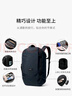 Bellroy澳洲 Transit WorkPack 26L戶外商旅機(jī)能雙肩包書包電腦包 夜空藍(lán) 曬單實(shí)拍圖