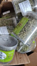北京同仁堂正宗帶絨毛金銀花中藥材金銀花干二花泡茶泡澡金銀花可搭菊花茶 4罐共500g 精選金銀花 曬單實(shí)拍圖