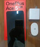OPPO一加Ace5至尊版 選購天璣9400+ 風(fēng)馳游戲內核 6700mAh冰川電池 冰河散熱系統 游戲電競性能手機pro 磐石黑12+512GB 耳機套裝版【贈180天碎屏險+2年店鋪延?！?曬單實(shí)拍圖