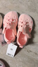 耐克（NIKE）Jordan官方耐克喬丹男女童FLARE嬰童涼鞋魔術(shù)貼秋季寶寶CI7850 608泡沫粉/火焰紅/白 25 曬單實(shí)拍圖